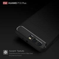 Huawei P10 Plus Cover Schutzhülle TPU Silikon Textur/Carbon Design Schwarz