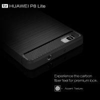 Huawei P8 Lite Cover Schutzhülle TPU Silikon Textur/Carbon Design Schwarz