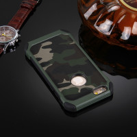 iPhone 6/6S Cover Schutzhülle TPU Silikon/PC Kombi Camouflage Motiv Grün