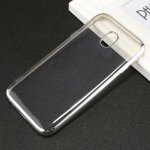 Samsung Galaxy J5 (2017) Cover Schutzhülle TPU Silikon Umrandung Silber