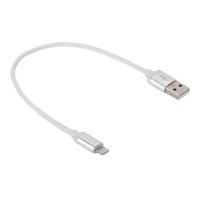 iPhone iPad Daten Ladekabel Synchronisationkabel Lighting / USB 2 Weiß 25 cm