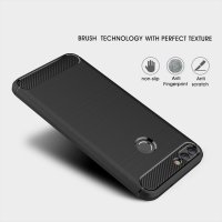 Huawei P Smart Cover Schutzhülle TPU Silikon Textur/Carbon Design Schwarz