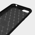 Huawei Y5 (2018) Cover Schutzhülle TPU Silikon Textur/Carbon Design Schwarz