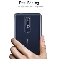 Nokia 5.1 Cover Schutzhülle TPU Silikon Ultra Dünn Transparent