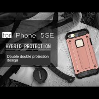 iPhone 5 SE 5S 5 Cover Schutzhülle TPU Silikon/PC Carbon Design Rose/Gold