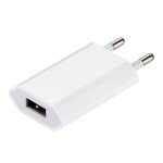 Power Netzstecker 5V/1A USB Ladegeräte Netzteil Adapter Netzladegerät (Weiss)