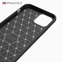iPhone 12 Pro Max Cover Schutzhülle TPU Silikon Textur/Carbon Design Schwarz