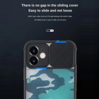 iPhone 13 Pro Max Cover Schutzh&uuml;lle TPU Silikon/PC Kombi Camouflage Motiv