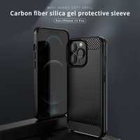 iPhone 13 Pro Cover Schutzh&uuml;lle TPU Silikon Textur/Carbon Design Schwarz