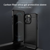 iPhone 13 Pro Max Cover Schutzh&uuml;lle TPU Silikon Textur/Carbon Design Schwarz