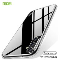 Samsung Galaxy S23 Cover Schutzhülle Silikon Ultra Dünn Transparent