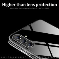 Samsung Galaxy S23 Cover Schutzhülle Silikon Ultra Dünn Transparent
