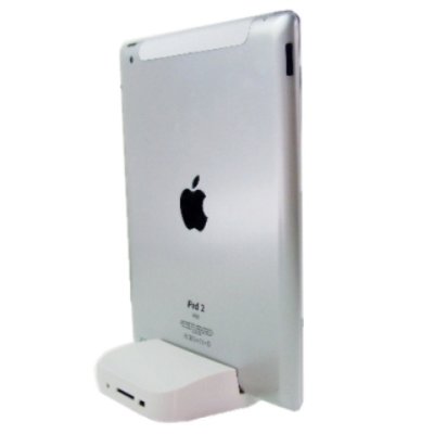 iPad 3 iPad 2 iPad Ladestation Dockladestation mit Ständer funktion ( Weiss )